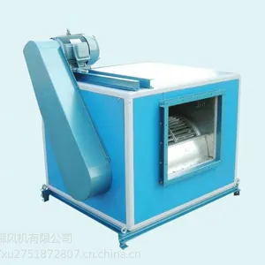 HTFC离心式消防排烟风机箱