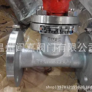 304������ֹ��JY41W������ֹ��,�����������ֹ��������������