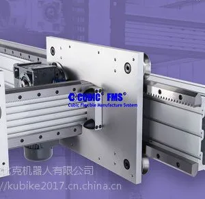 库比克龙门式机床上下料机械手桁架机械手*直角坐标机器人