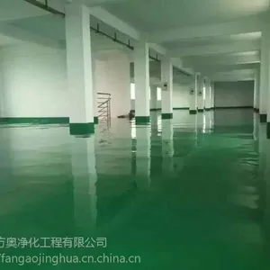 ��ݸ���¾����ʸְ尲װ���޳��������޲ʸְ��ǽ�칫�Ҳʸְ����