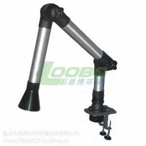 迷你型吸气臂 路博洁天 LB-JYD 除尘设备配件