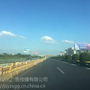 �����շ�վ���ڹ����-Ҽվʽ���