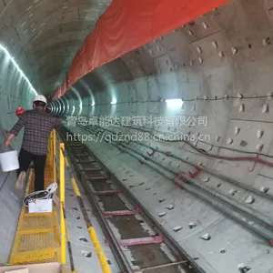 双组分CPC-2混凝土防碳化涂料,山东青岛卓能达工厂直销