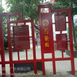 ������˳��ʤ���� ��·������ ������� �ֵ����� 13716917954 �����