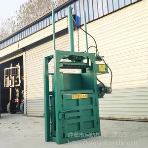 ���ݳߴ�ɶ�����ֽ����� ����Ч***���Ͽ���ʽҺѹ������ ��Ʒѹ�����۸�