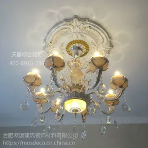 吊灯不在中心天花有孔洞怎么修补?合肥欧颂PU灯盘为您解决