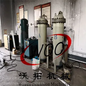 制氮机保养得正确方法