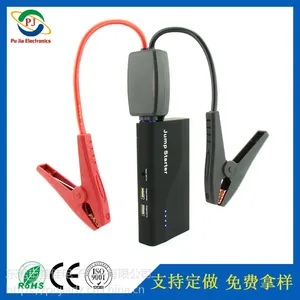 500A汽车电瓶应急充电线 EC5充智能电瓶线夹子汽车应急充电线