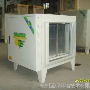 上海油烟净化器|油烟净化器厂家