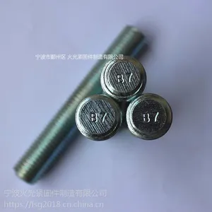 厂家销售美标ASTM A193 B7镀锌全螺纹螺柱