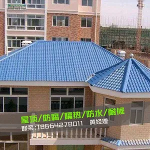 ����������ʽ��֬�ߡ��óǷ¹�װ���ߡ������߳���ֱ����***ȫ��