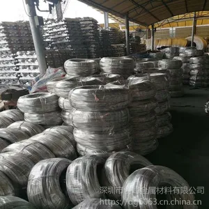广东铝材厂家氧化铝管6063 6061 环保1060铝线 工业铝型材可切割加工