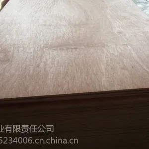 金展木业生产商品质家具贴面板