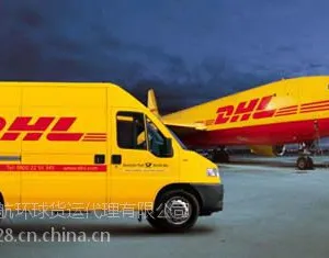DHL国际快递查询电话,UPS国际快递查询电话