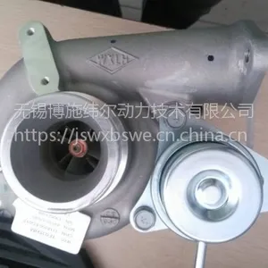 长城 1118100-EG01T 涡轮增压器 无锡博施纬尔