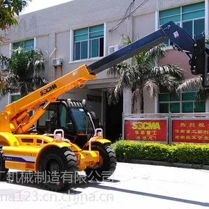 华南重工草垛搬运伸缩臂叉车农场秸秆装卸伸缩臂叉装车农业牧场堆高机械