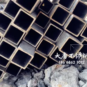大唐钢业2205 310S 2507 904L 347H不锈钢管无缝方管 退火 固溶