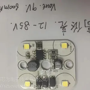 替代LN2544 2556 QX9924