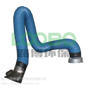 多关节吸气臂 路博洁天 LB-JYX-1.5 除尘设备配件