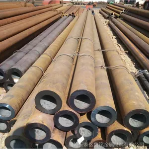 12cr1movg��ѹ�Ͻ���»����� ��С�ھ��Ͻ��޷�ֹ� GB5310��׼