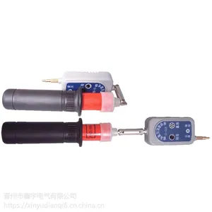 10KV高压声光验电器线铁路检测35kv伸缩验电笔电工力便携测电笔