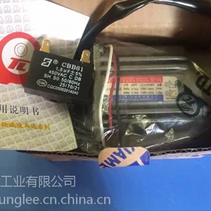 ���Ŷ�����������Ŷ���Ƶ���������3RK15GN-C
