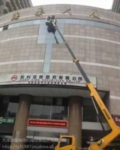 朝阳23.8米混合臂高空作业车租赁以及销售 北京云梯车出租