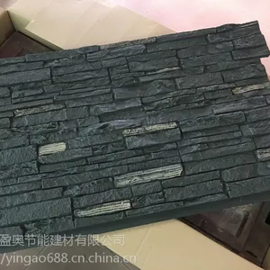 ӯ�½��ܽ��ĳ�ֱ��PU�Ļ�ʯĢ��ʯ��ľʯ��ǽʹ��30��