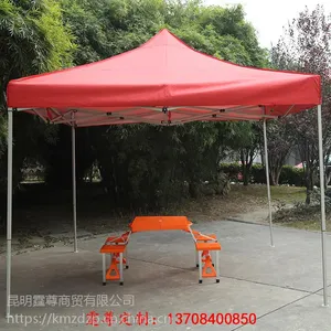 玉溪折叠帐篷定做印字、玉溪折叠帐篷丝网印刷没有陷阱、玉溪折叠帐篷厂家