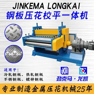 6mm��������������ѹ�����豸 ���������塢װ�ε���;