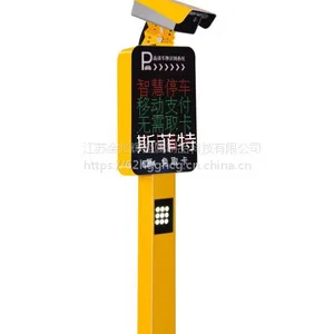捷顺富士百胜安快科拓厂家、安装快速门卷帘门的安装图解