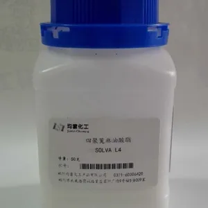 �˾۱������������� ���׹�Ӧ�ľ۱���������C4L����Һ��֬