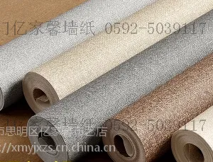 厦门墙纸壁纸15160029228办公墙纸实惠工程墙纸居家墙纸各类窗帘地毯塑胶地板等制作安装