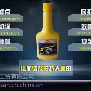 ��Ӧ����Ѹ4-102���ͽ������������������Ӽ������������������������ȼ�ͱ�