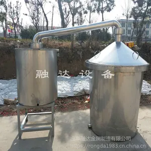 盘锦大型行车式酿酒设备 葡萄酒发酵罐 不锈钢酒容器
