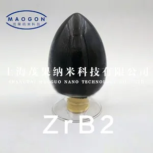 供应纳米硼化锆粉