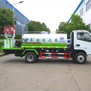 ����3 5����ˮ����1��2����������������