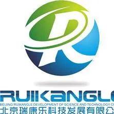 北京瑞康乐科技发展有限公司