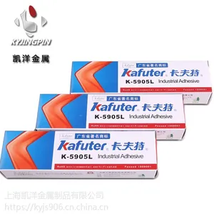 �ⶤ�����׿��***������ľ�����ϰ�Һ�岣����͸���ṹ��