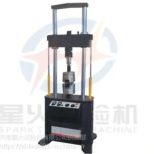 汽车阻尼器耐久疲劳试验机 动刚度试验台