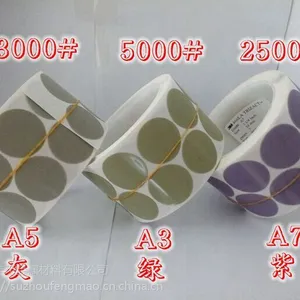 3M466LA3��ճɰ�� 3M466LA��ĥɰ��5000Ŀ