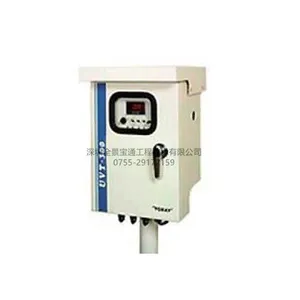 水质分析仪UVT-300高精度水质自动分析仪原装进口东丽/TORAY