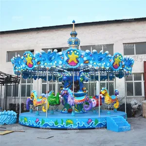 郑州神童游乐海洋转马 公园必备 新款海洋转马