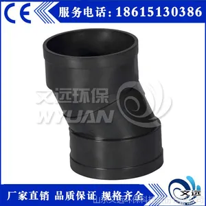 HDPE��龮���Ǵ�ȫ���пձڲ��ƹܲ�DN700�����۾�Ͳ
