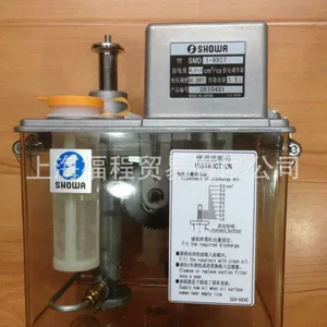 SHOWA润滑泵 SMD1-9937自动润滑油泵 日本津上走心机自动润滑泵