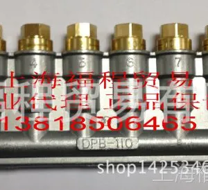 SHOWA DPB15-16������, �������ͷ�����,DPB15����