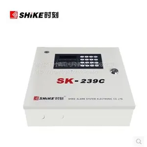 新余防盗安防时刻SK-239C报警器主机