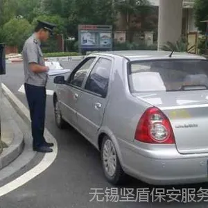 苏州临时安保
