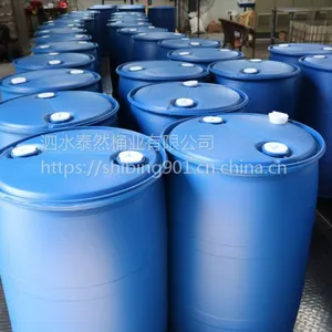 ����200l/250���տ�����Ͱ���������Ͱ��Ͱ�Ӻ������