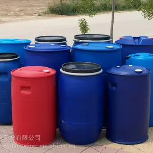 ɽ��50L˫�տ�����Ͱ��������/��ɫHDPE����Ͱ